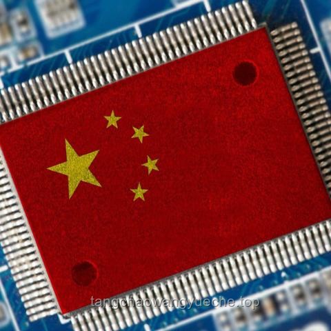美方企图禁用中国芯片，商务部强硬回应